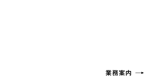 bnrhalf_business_cover