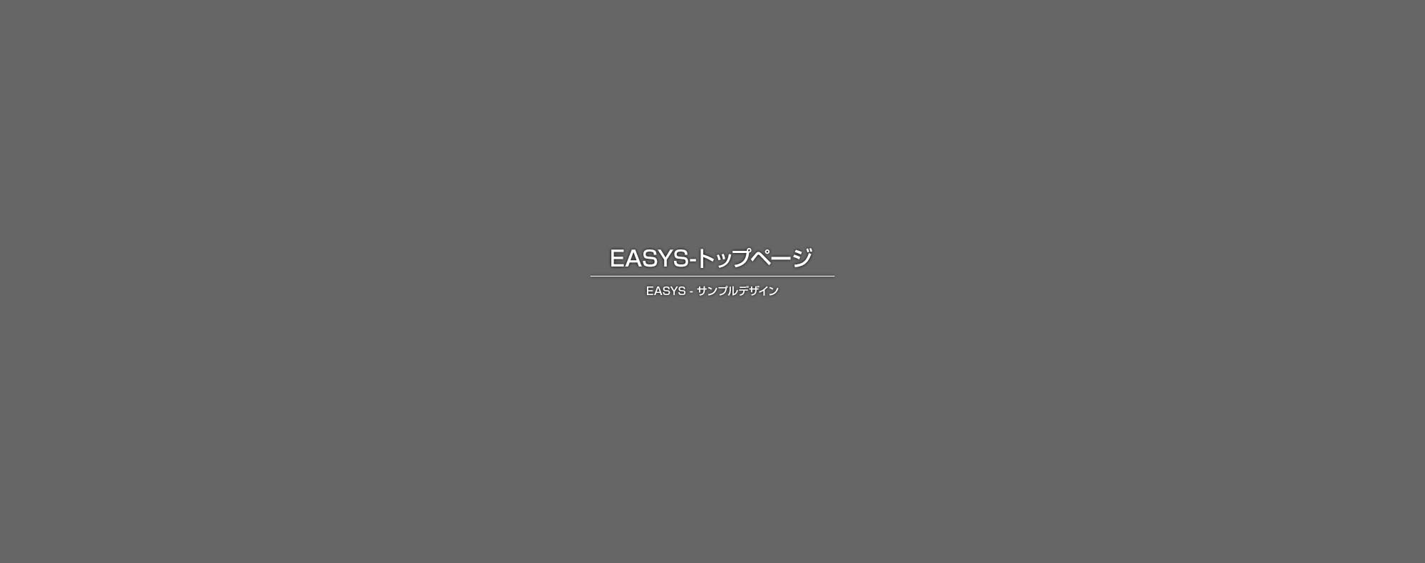 13tウイング　中低床/エアサス